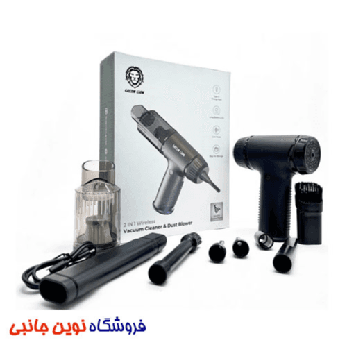 GREEN LION VACUUM CLEANER AND DUST BLOWER
