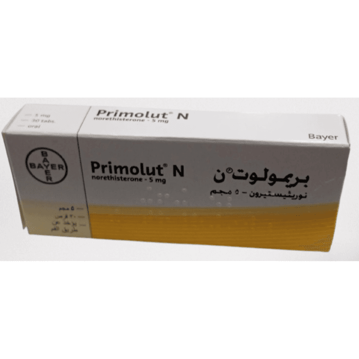 بريمولوت إن أقراص 5 ملج × 30 قرص