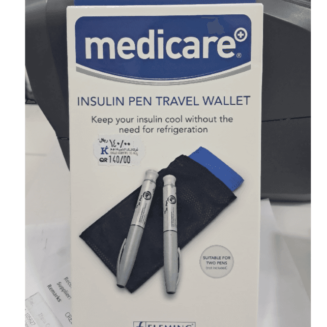 محفظة سفر للأنسولين من Medicare