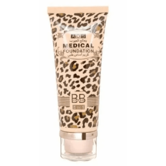 Ads Medical Foundation Bb 5 In 1 Cream (7.Brown)
