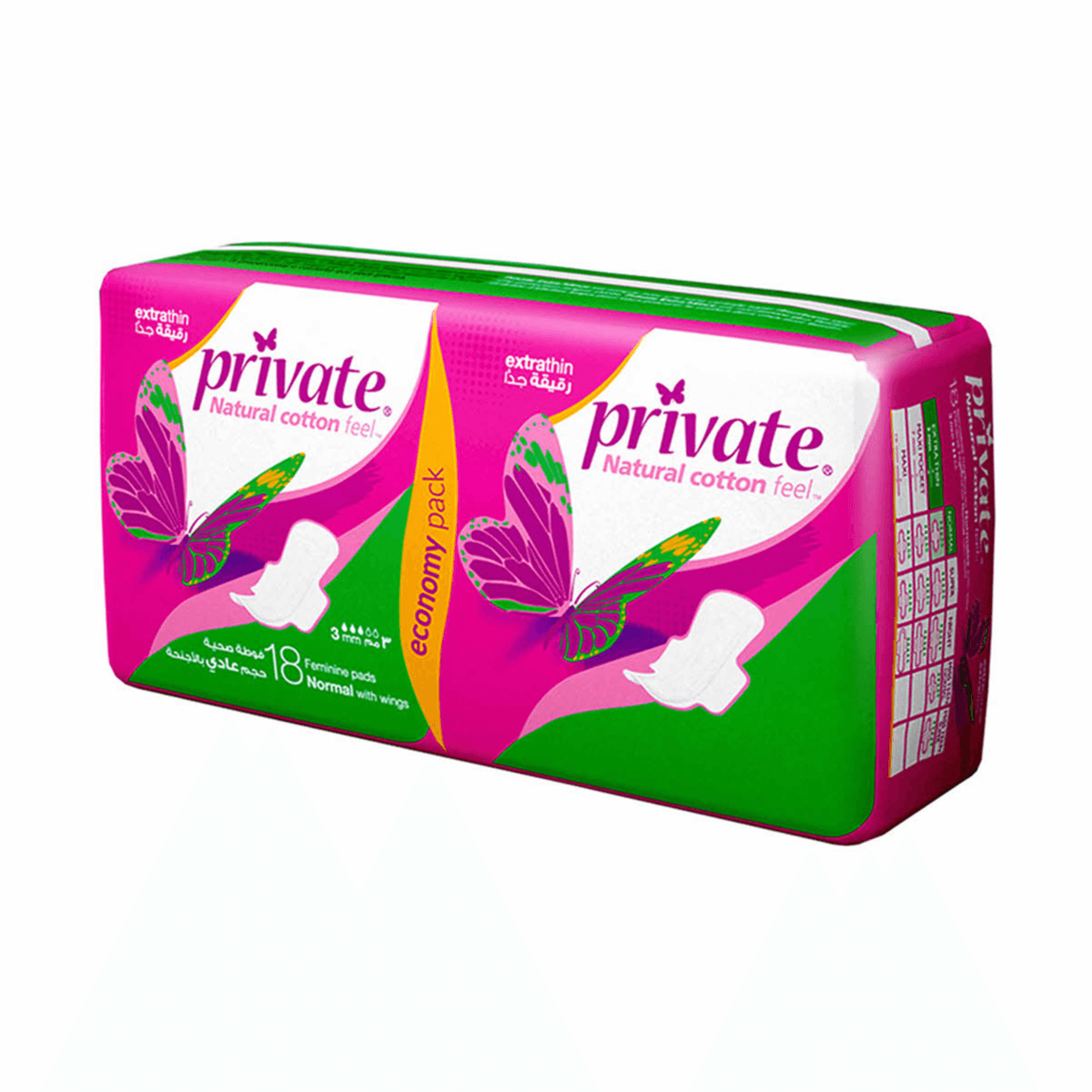 Private Natural Cotton Feel Feminine Pads Normal With Wings Extrathin 18Pcs