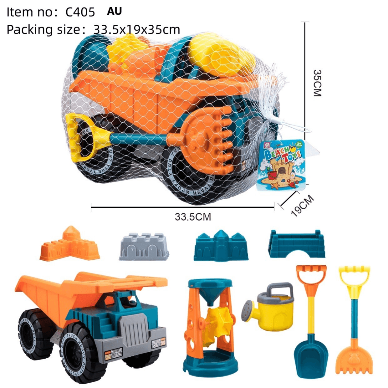 Beach Truck Toy Set 9Pc