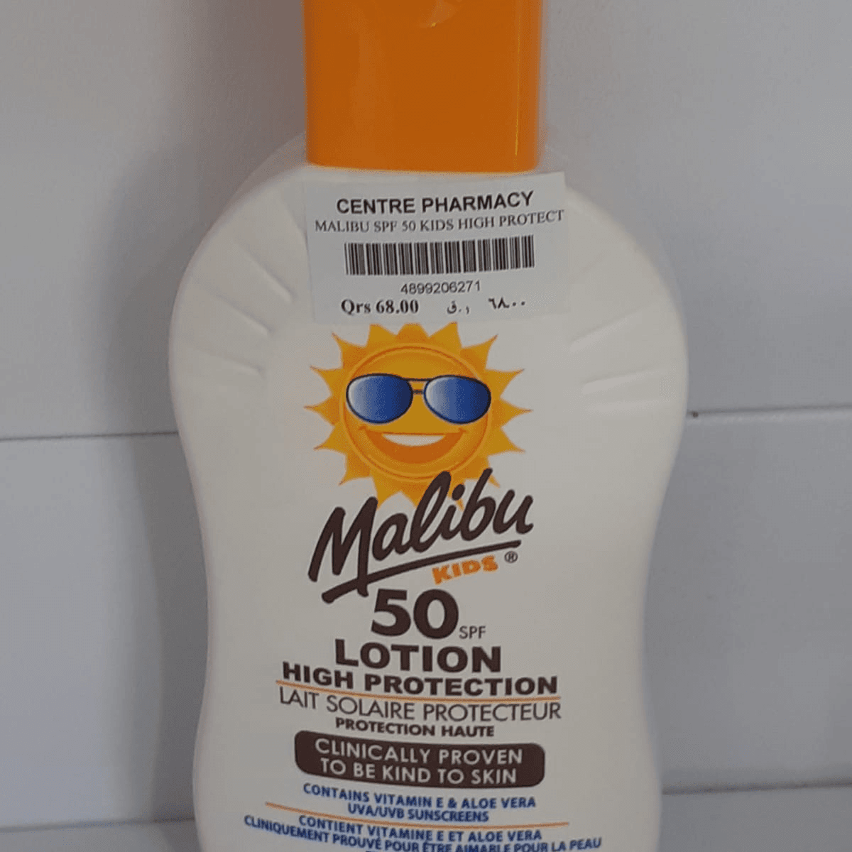 Malibu Spf 50 Kids High Protection Lotion 200ml (12243)