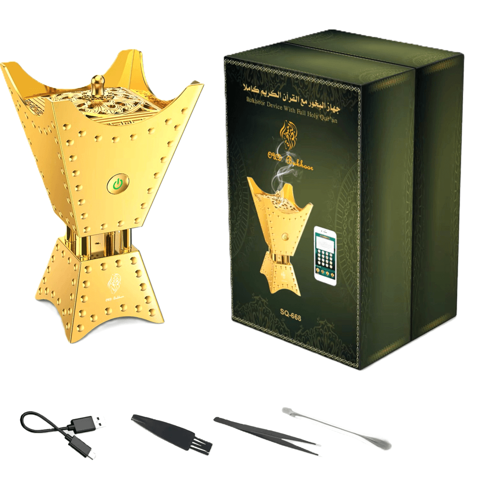 جهاز البخور مع القران الكريم كاملا SQ-668