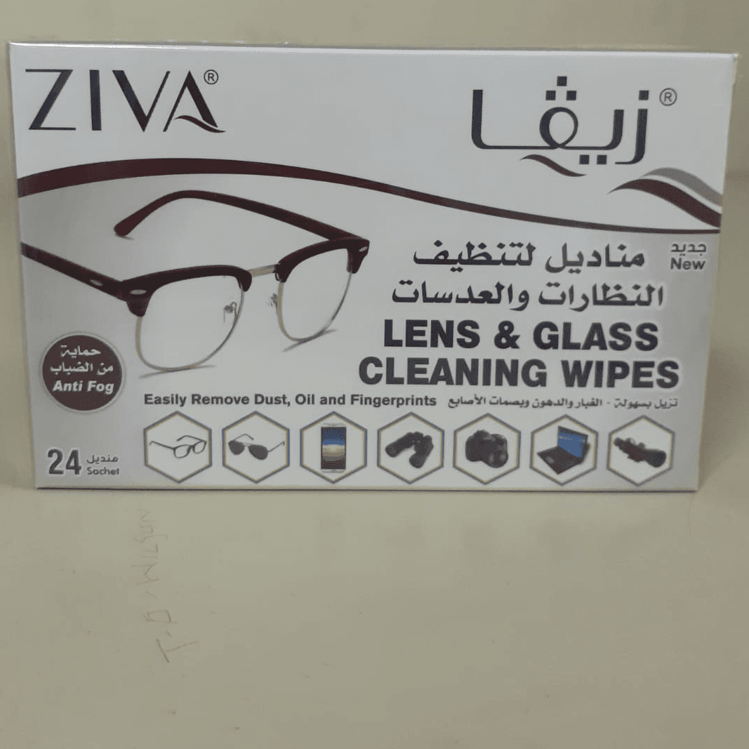 ZIVA LENS & GLASS CLEANING WIPES 24 SACHET(ZW106)