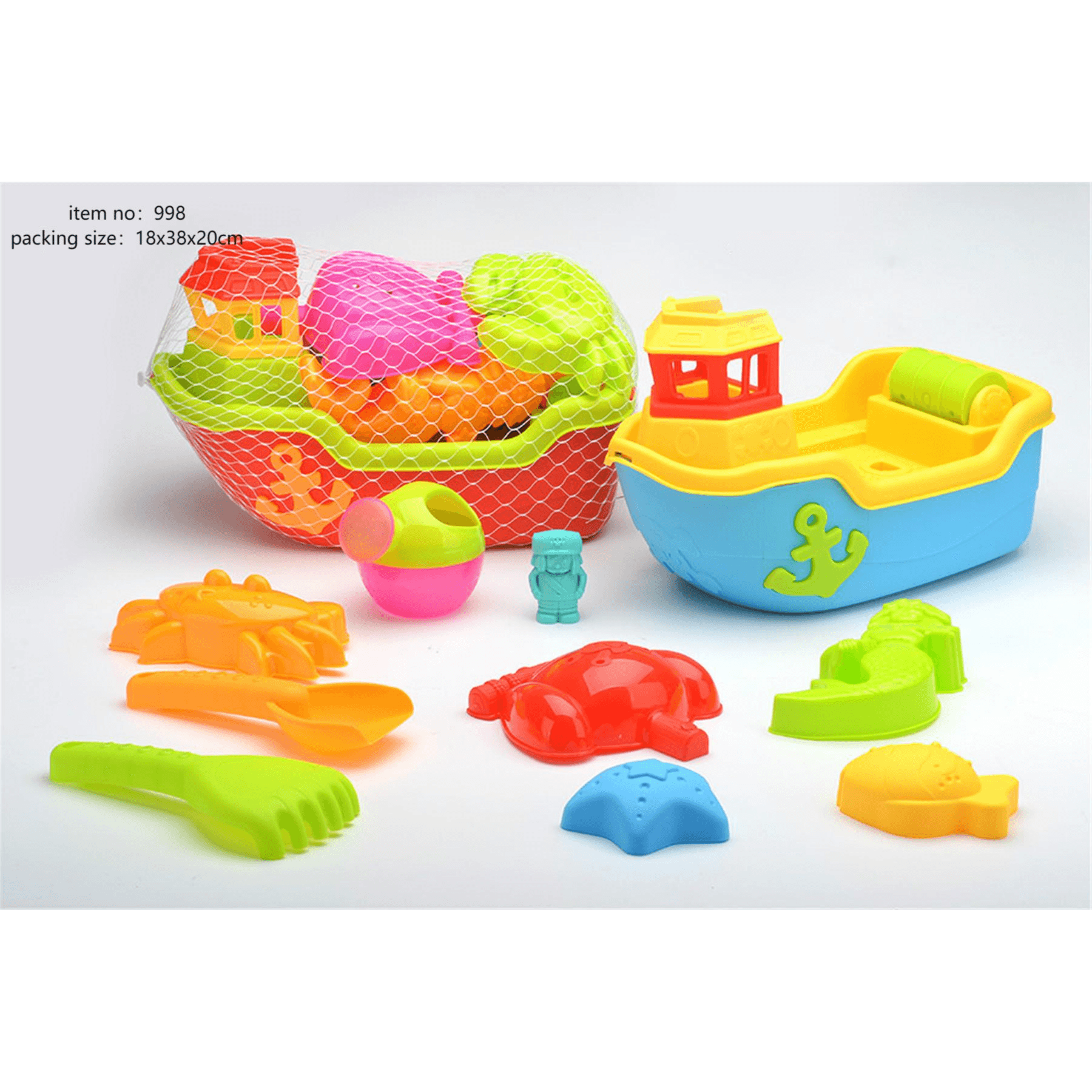 My Home Large Beach Sand Toy Set Boat 10 Pieces