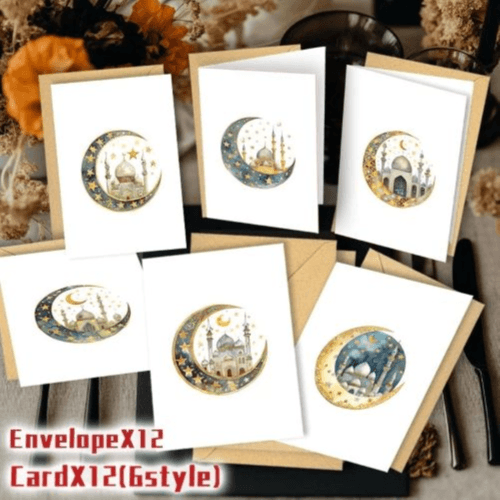 24 Pcs Watercolor Islamic Moon Greeting Cards & Envelopes (12.7*8.8)