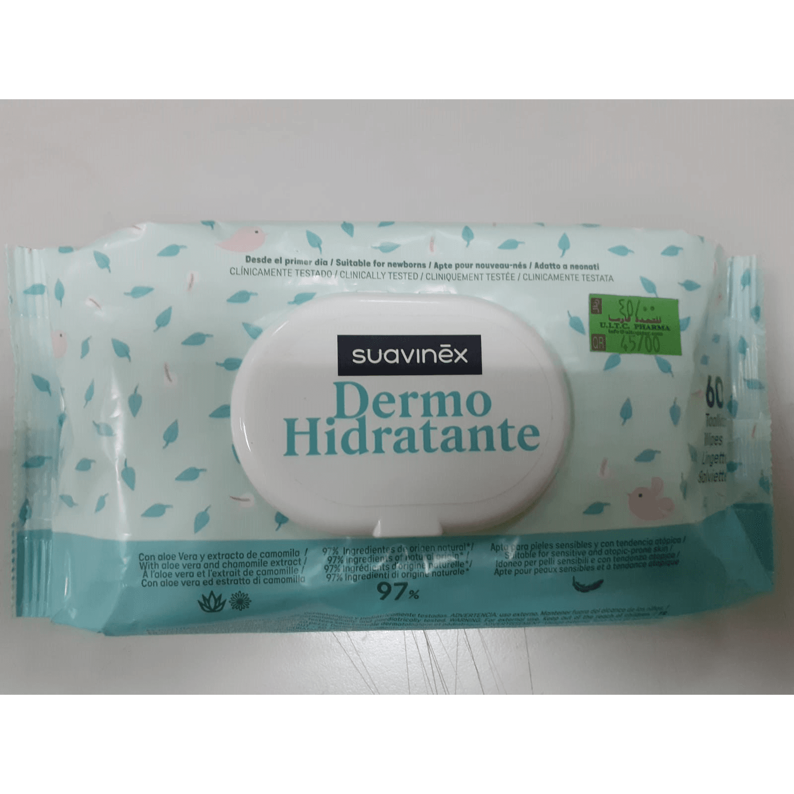 SUAVINEX DERMO-HYDRATING WIPES 72'S(SNX008)