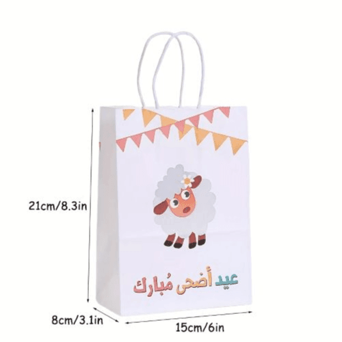 12pcs Eid Gift Bags Combo – Cute Lamb Designs for Eid Shopping & Wrapping (12pcs/mixed)