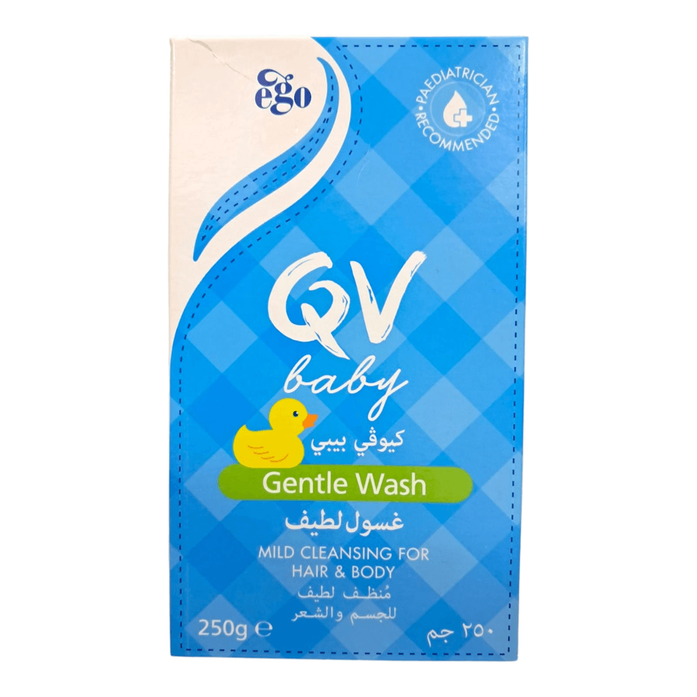 غسول لطيف للأطفال كيو في 250 جرام