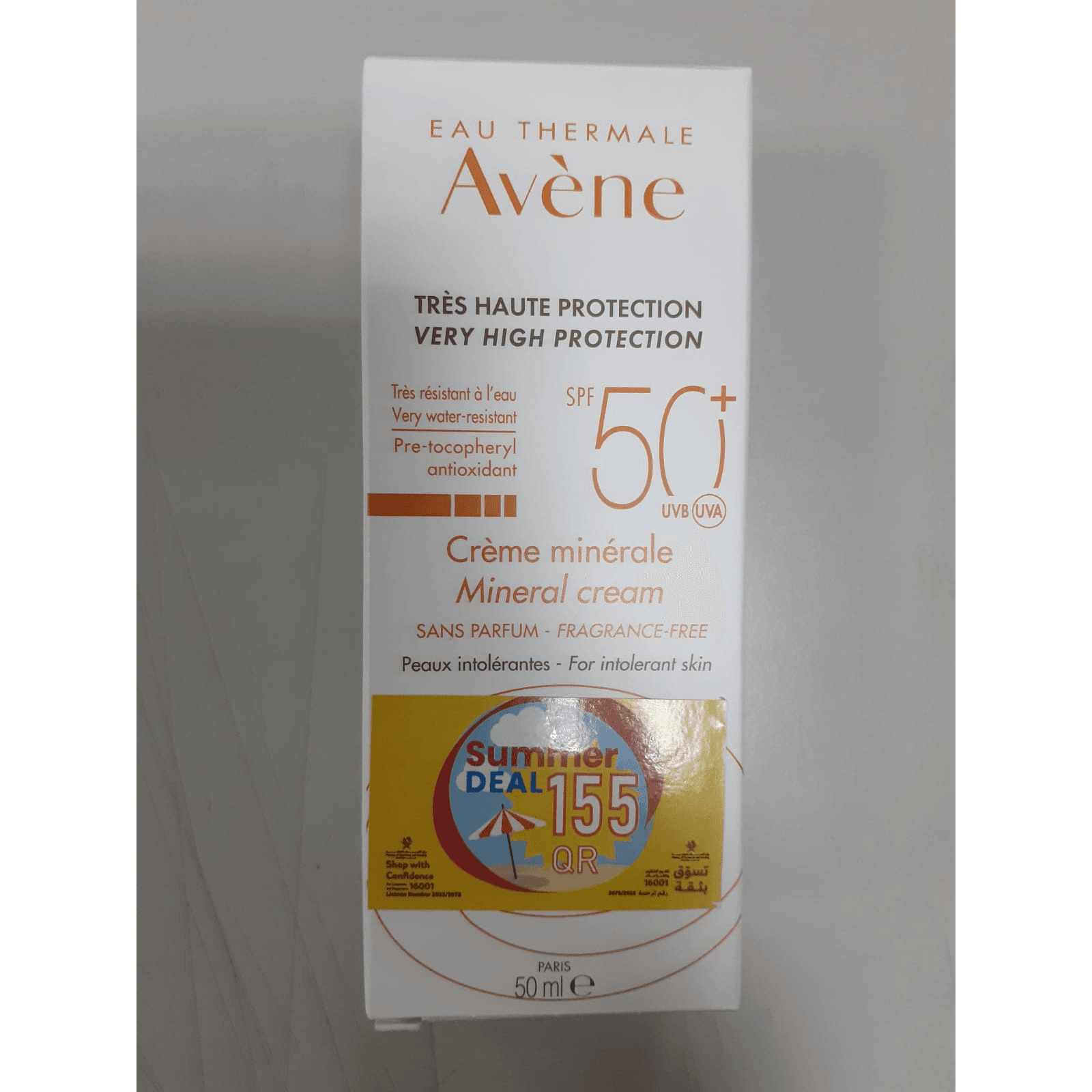 AVENE CREAM 50+SPF 50ML WHITE MINERAL CREAM(SUMMER PROMO)(591308