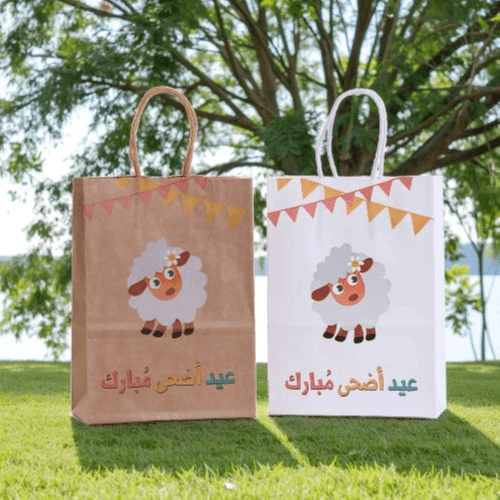 12pcs Eid Gift Bags Combo – Cute Lamb Designs for Eid Shopping & Wrapping (12pcs/mixed)