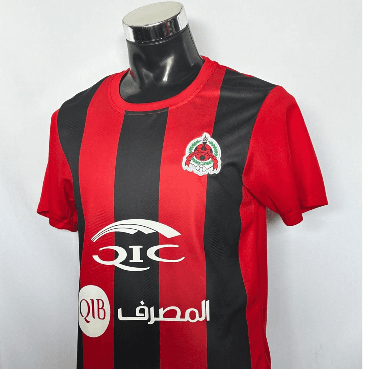 AL rayane QAT 2025 HOME ADULT TSHIRT
