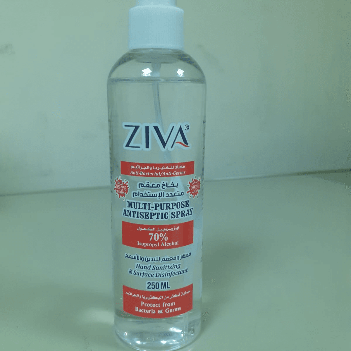 ZIVA MULTIPURPOSE ANTISEPTIC SPRAY 250ML  W/70% ALCOHOL(ZW097)