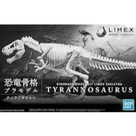 Bandai Dinosaur Model Kit Limex Skeleton Tyrannosaurus