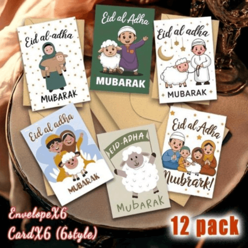 12 Pcs Eid ul Adha Greeting Cards – Assorted Blank Designs (12.7*8.8)