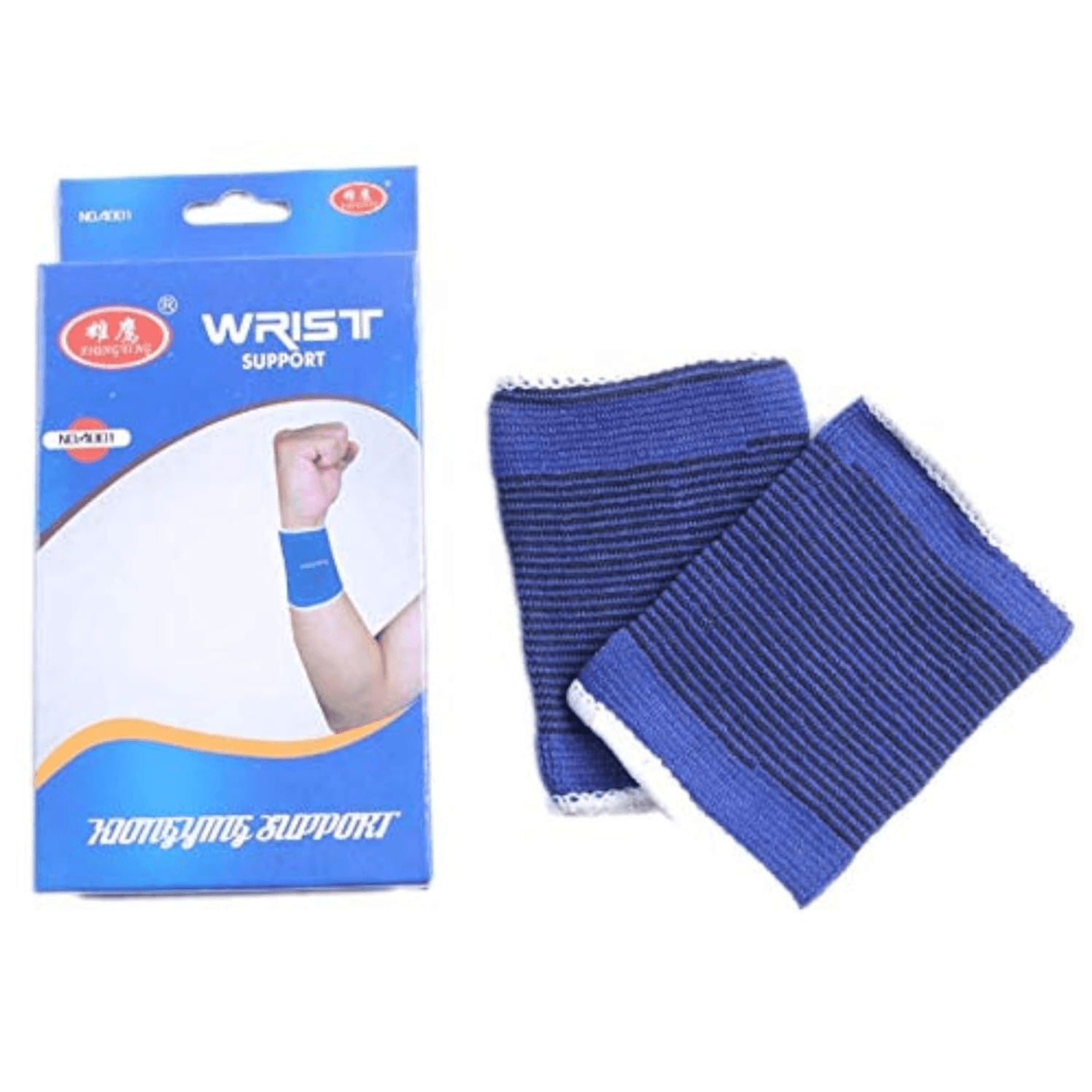 Golden Kick Wrist Support 1 Pair
