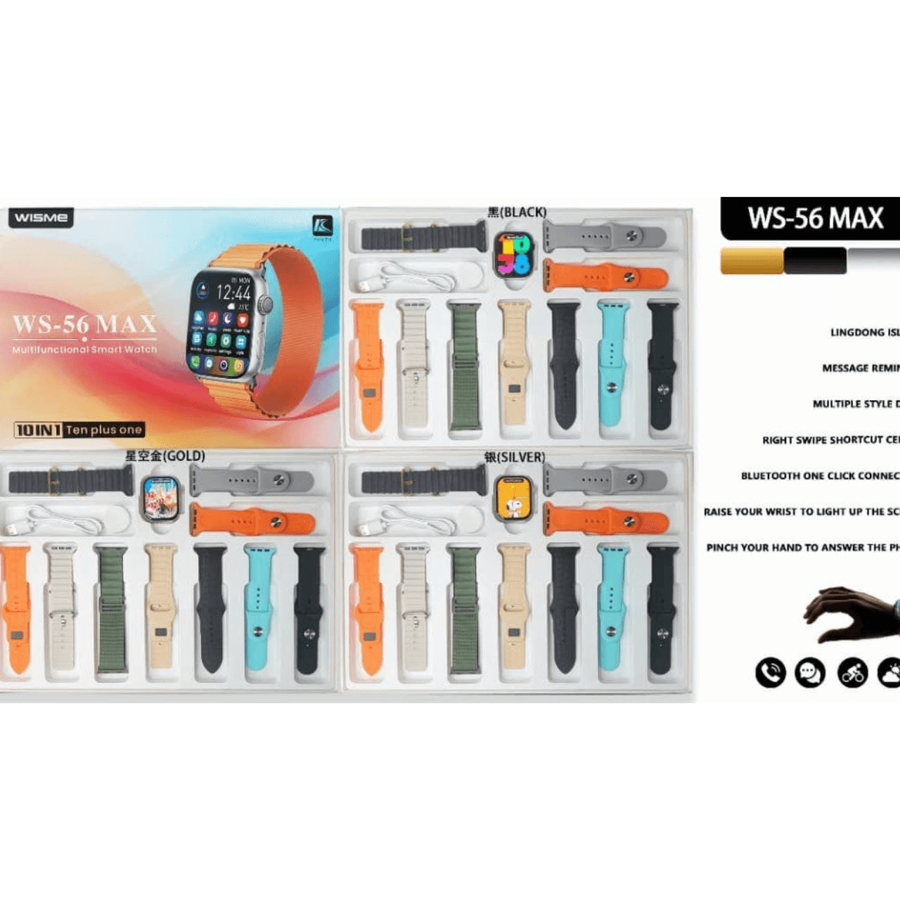 WISME-WS-56 MAX  SMART WATCH 10IN 1