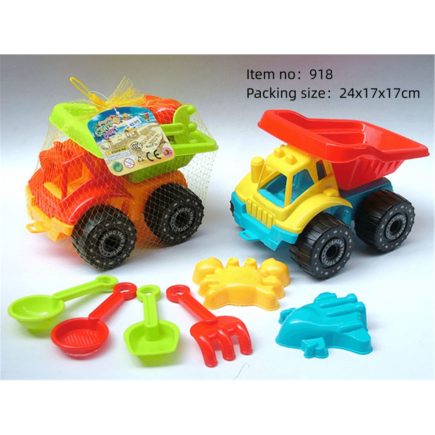 8-Piece Beach Dump Set
