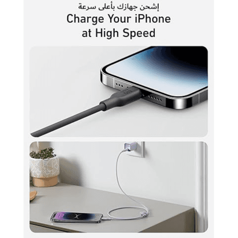 Anker 542 USB-C to Lightning Cable, (0.9Meters, 3ft)