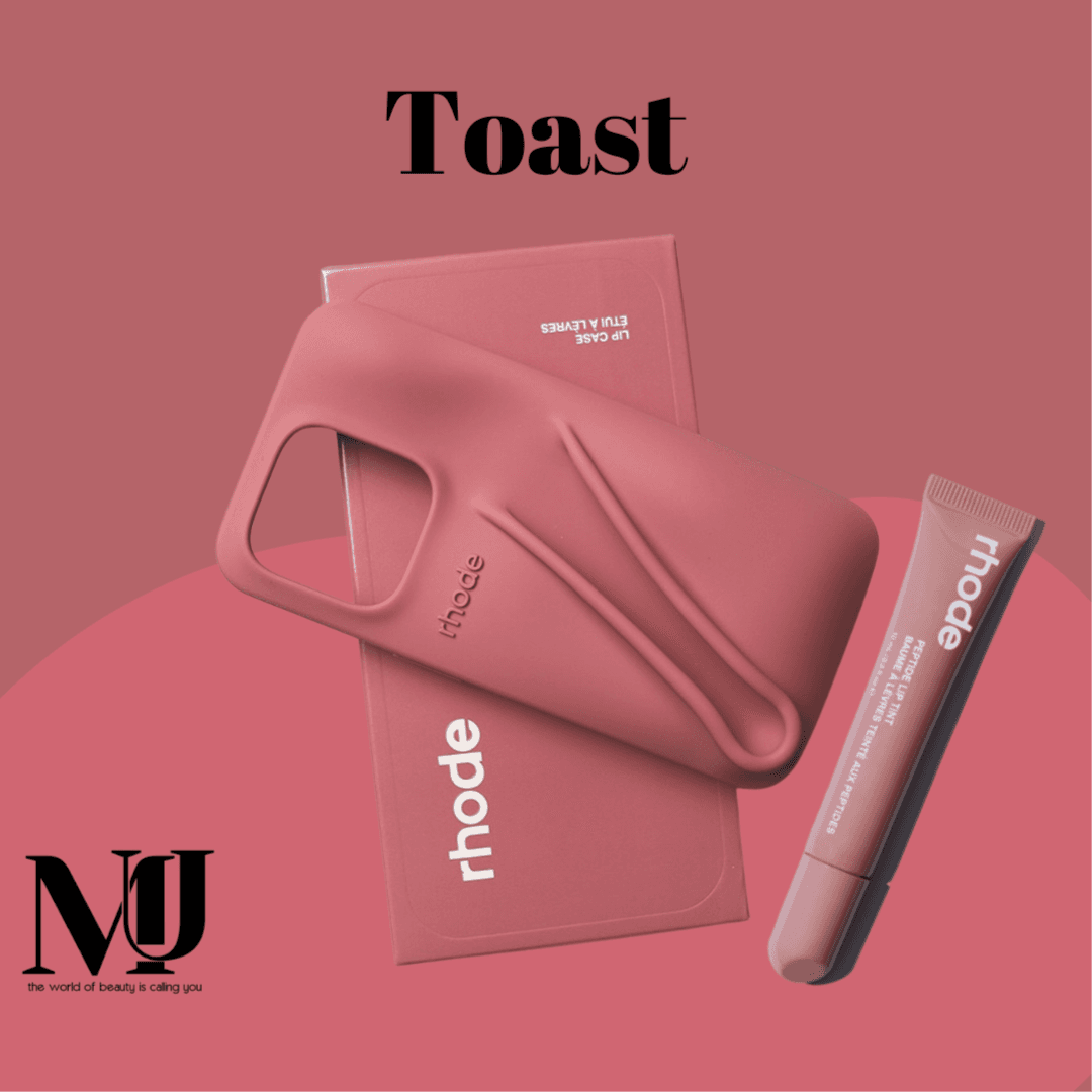 قلوس رود بلون توست – rhode Toast Lip Gloss