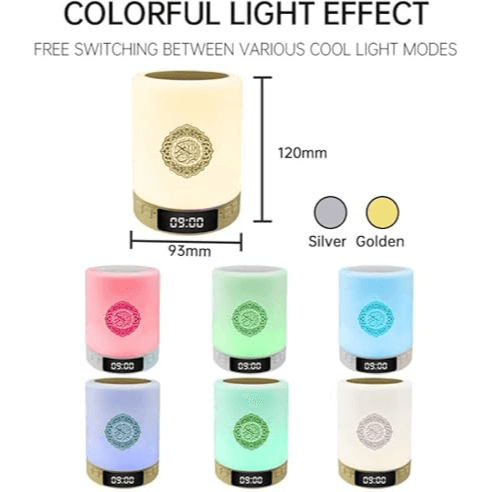 Quran Speaker Touch Lamp SQ112