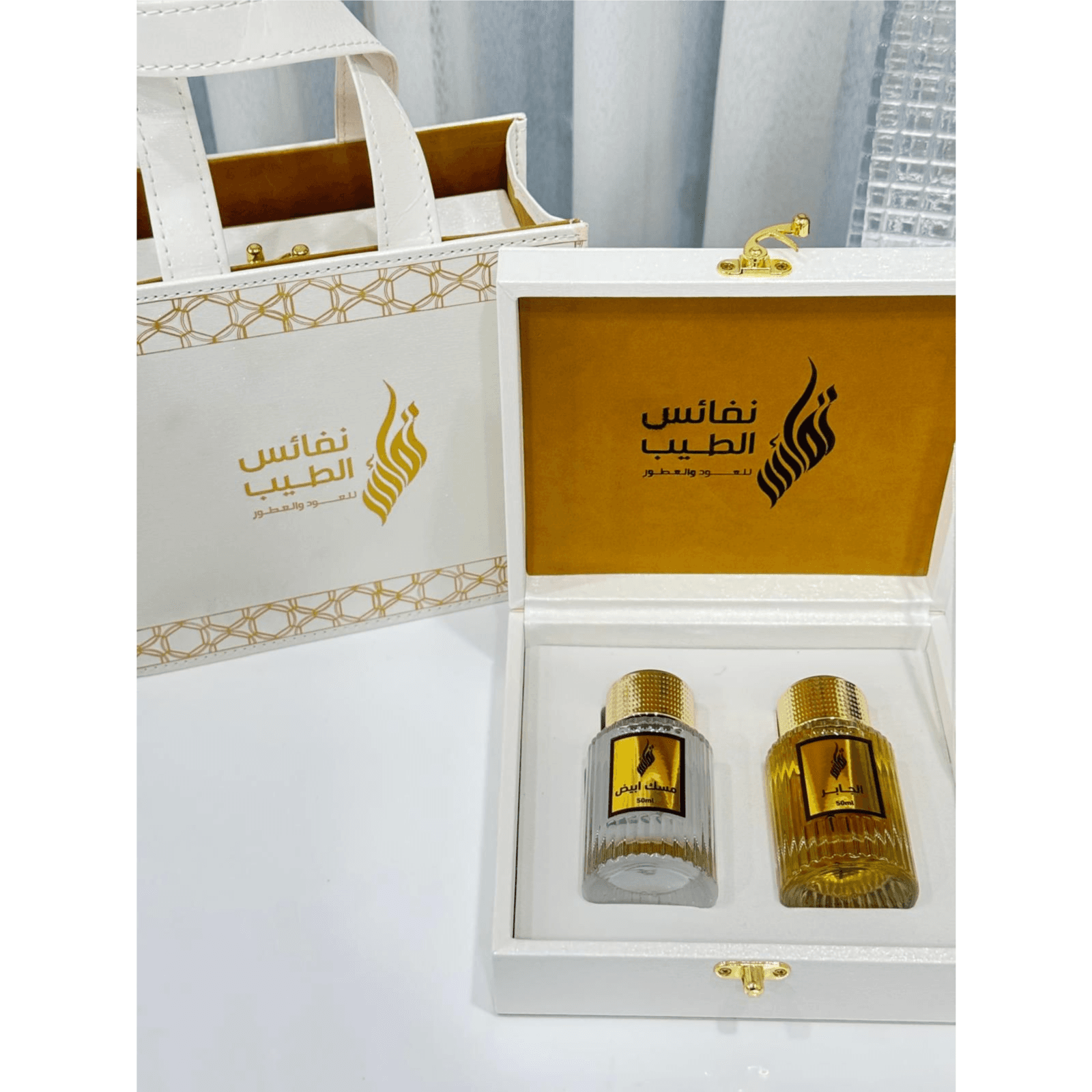 بوكس جلد عطر ومسك