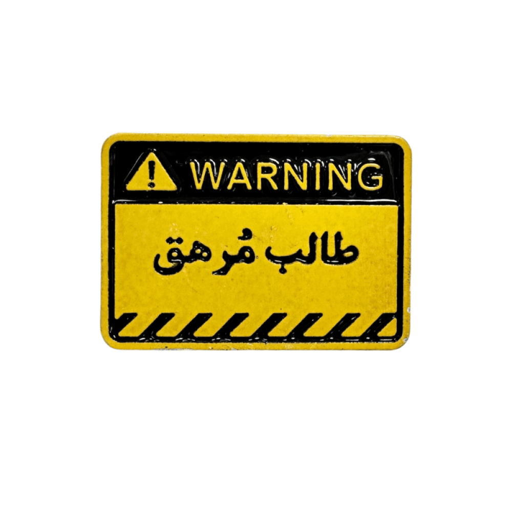 Metal Sticker-34