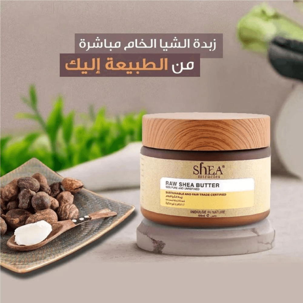 Shea Miracles Raw Shea butter 100% raw & unrefined 150ml