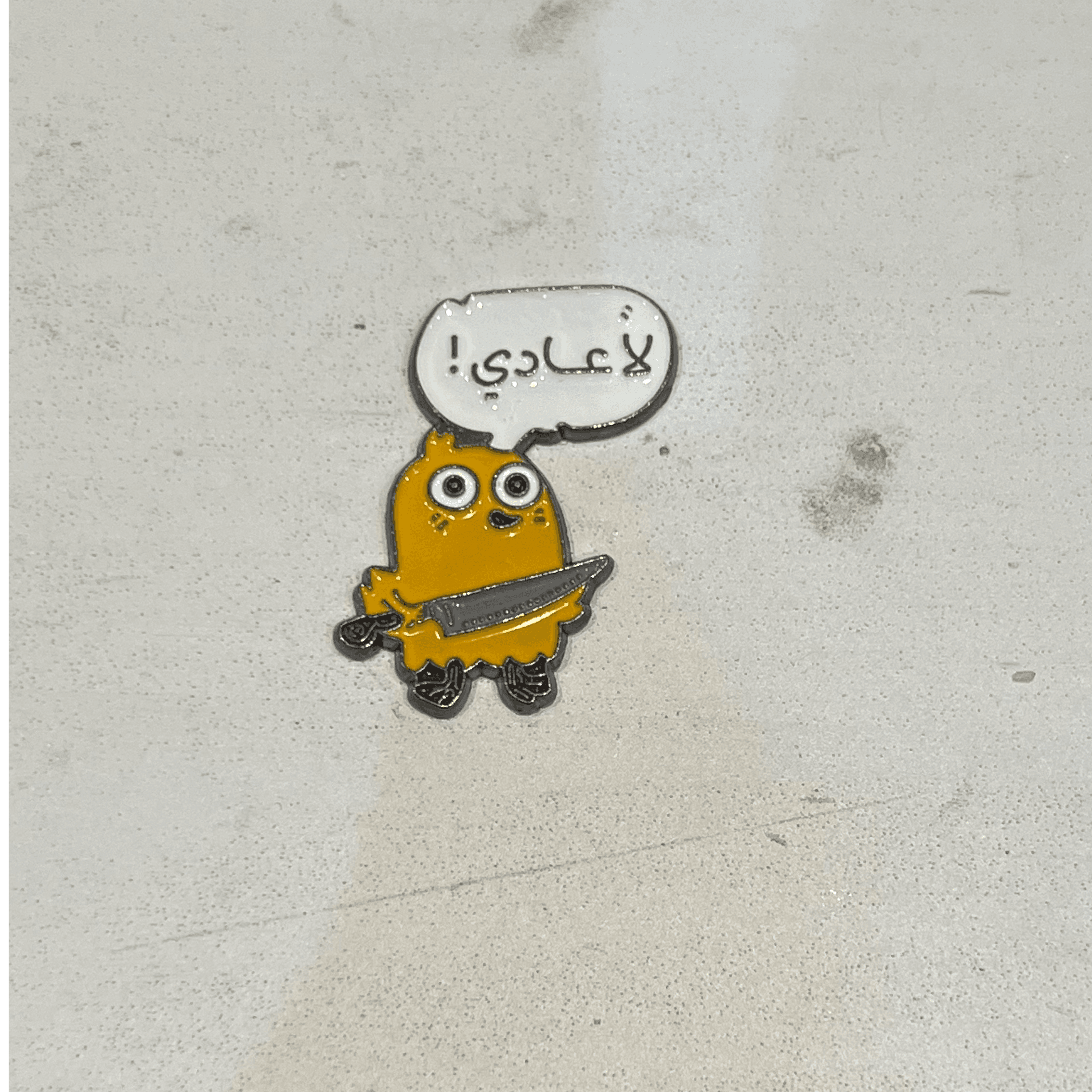 Metal Sticker-61