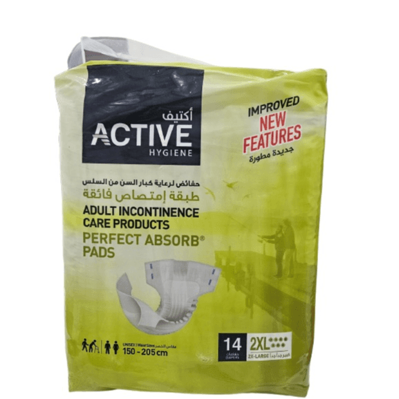 Active Hygiene Adult Diaper perfect absorb pads Size XXlarge (150-205cm) 14pcs