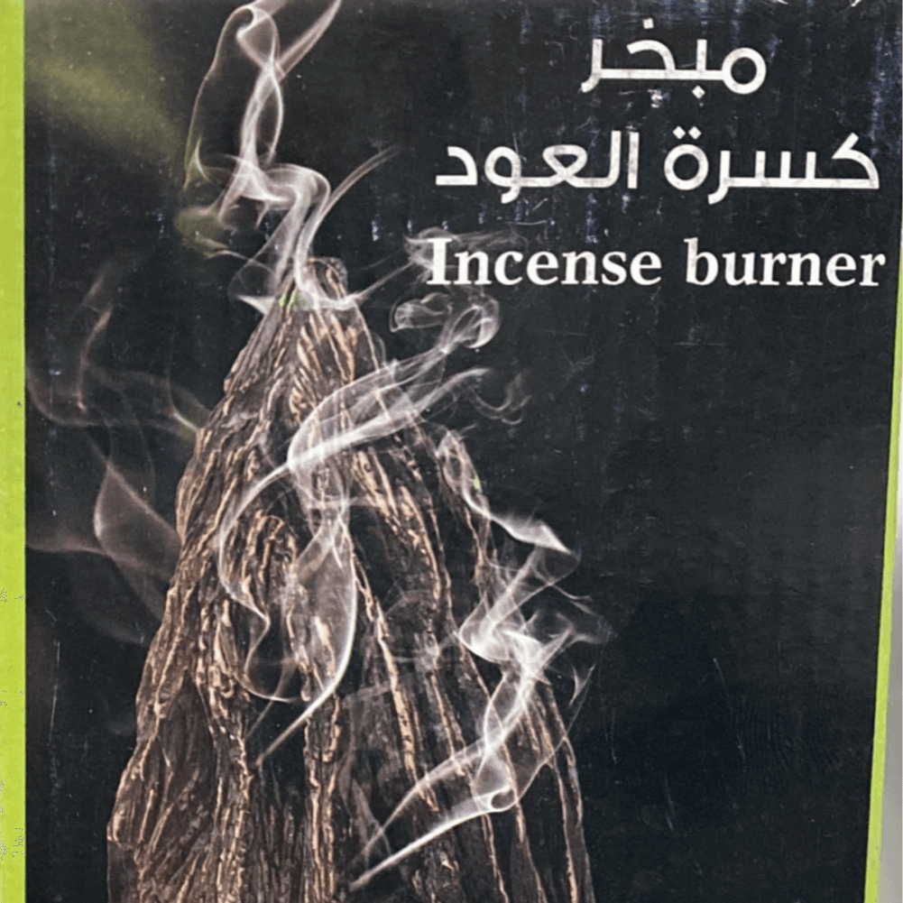 Incense Burner Mc8005