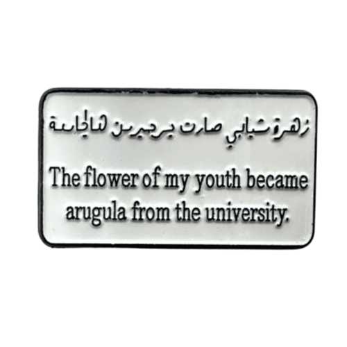 Metal Sticker-42