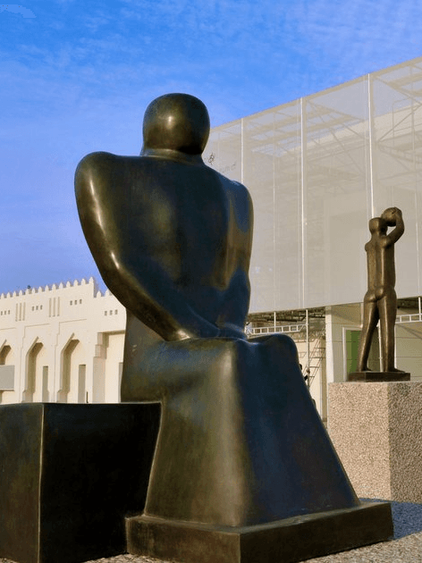 Murex Activities & Tour - Sheikh Faisal Museum & Mathaf 