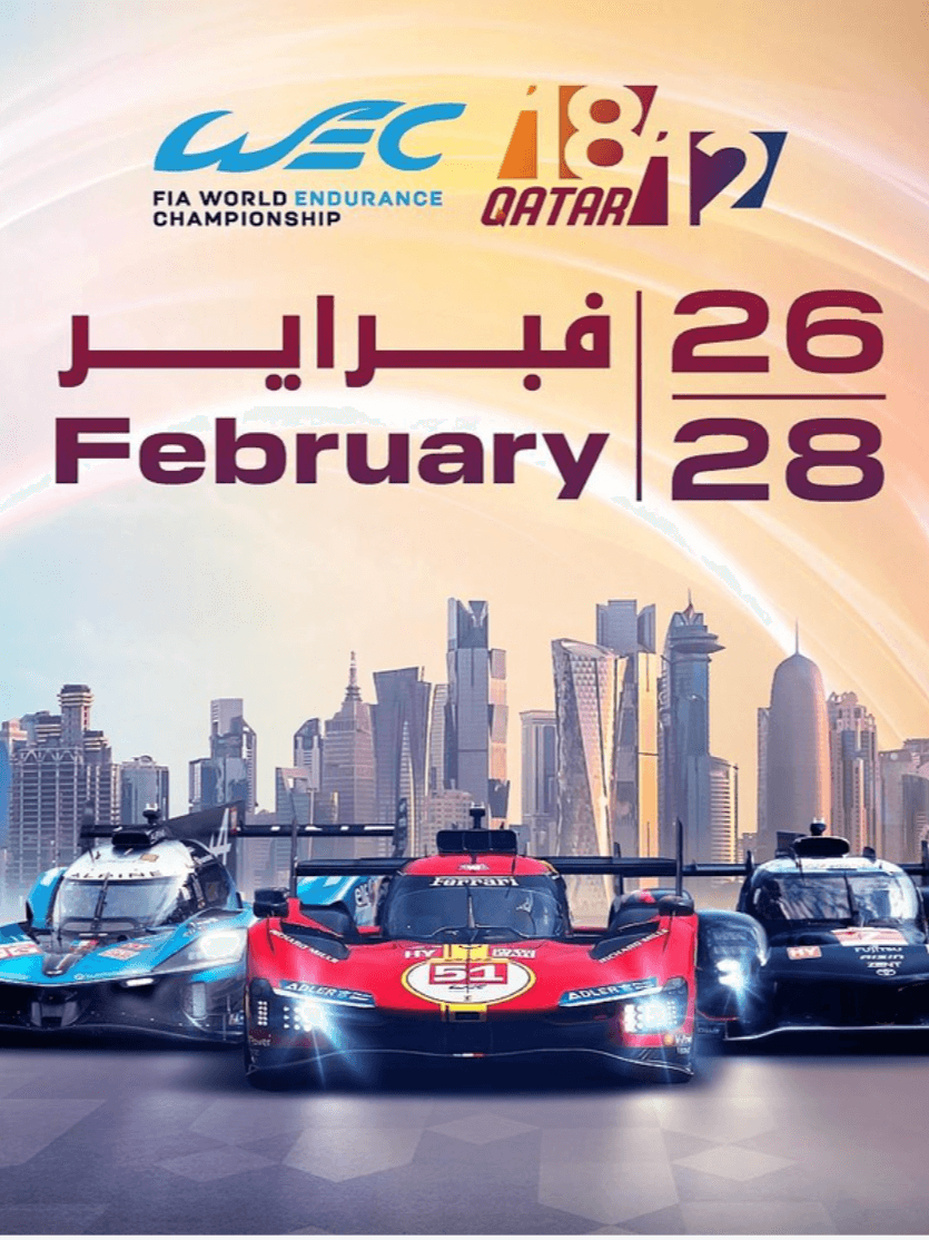 Qatar 1812 KM: FIA World Endurance Championship 2025