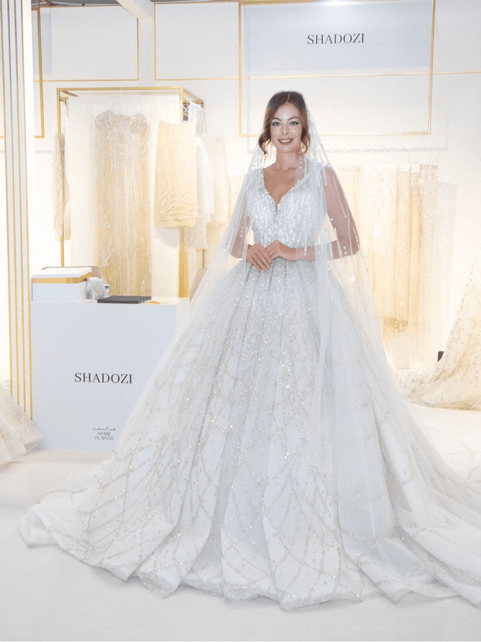 Habb Al Saad 2025 – The Ultimate Wedding Exhibition