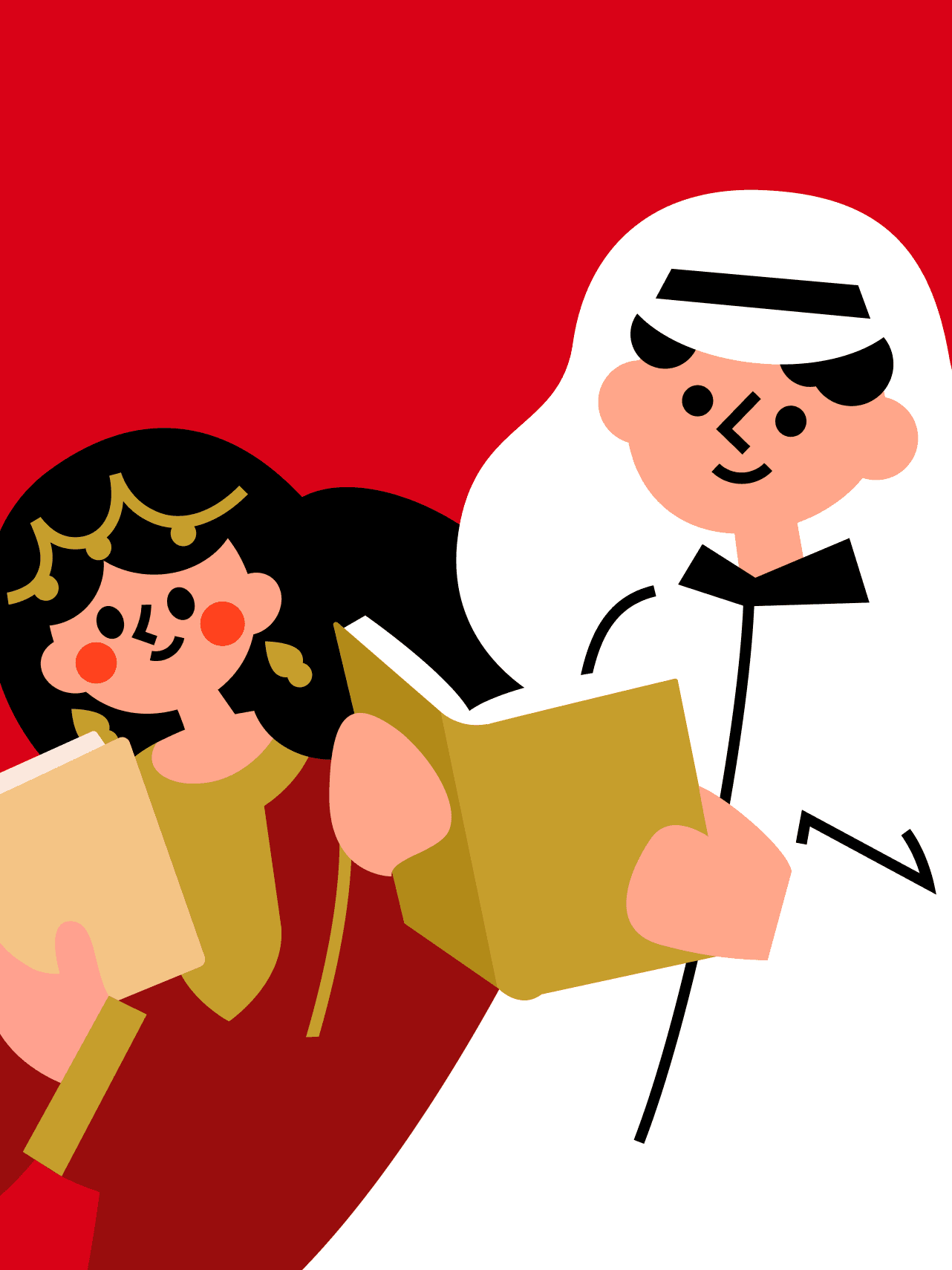 Doha International Book Fair 2025 image