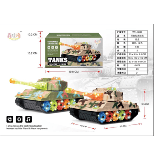 Fashionable And Attractive Tanks Military Series No.Wh-3042