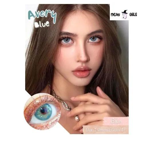 Avery blue