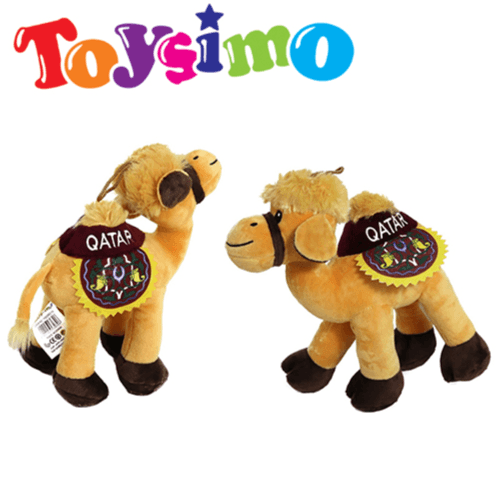 20cm Soft Qatar Camel