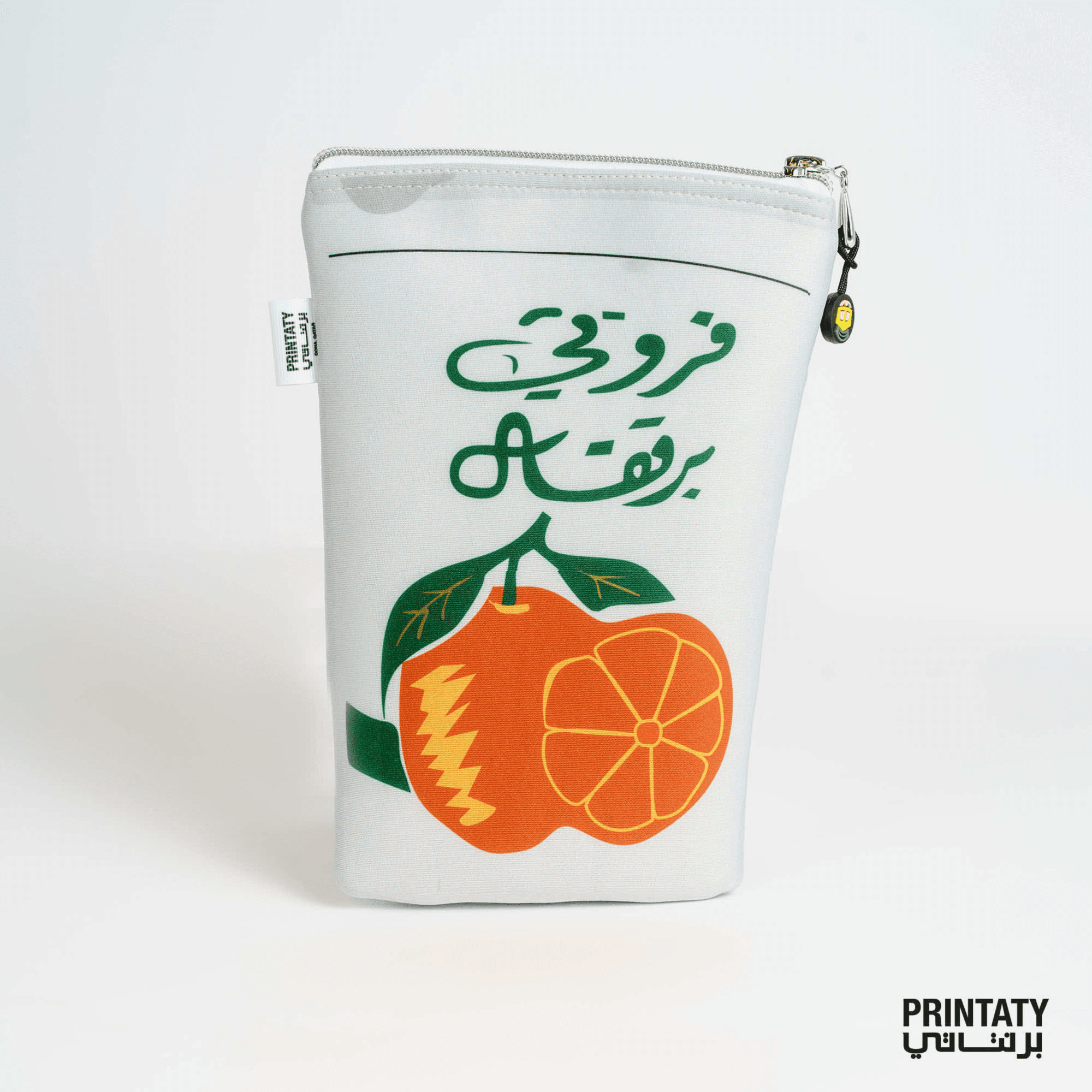 Small Bag: Fruity Orange Juice