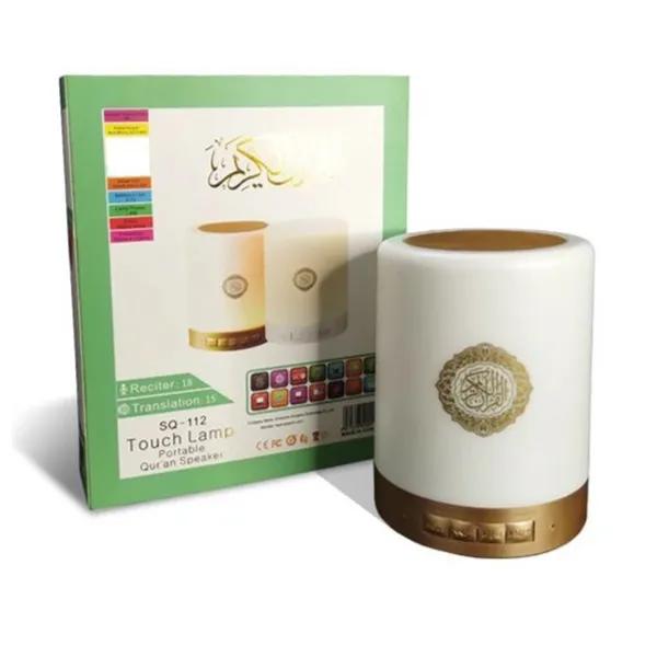 Touch Lamp Quran Speaker