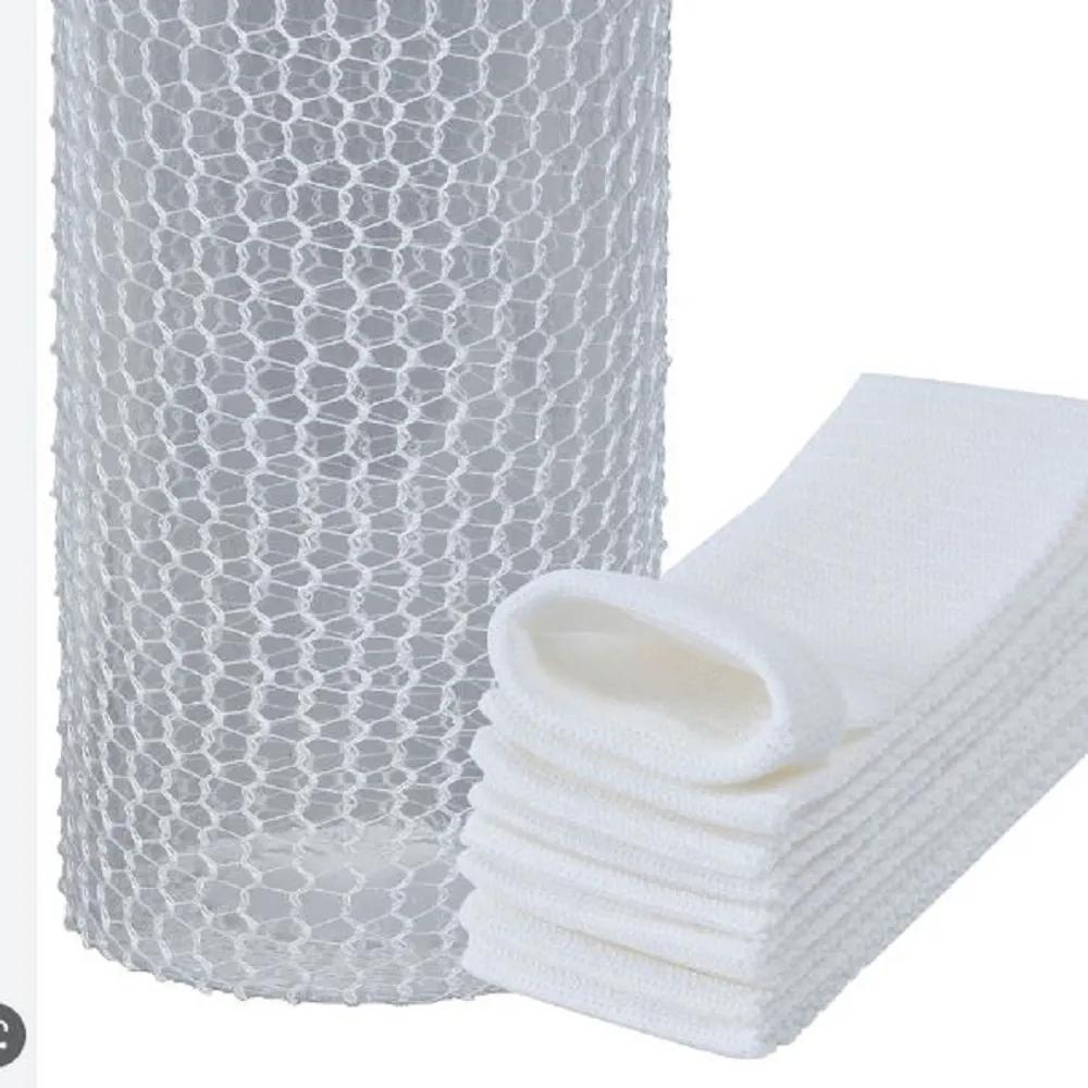 Medica Tubular Net Bandage 1.7cm x 10m