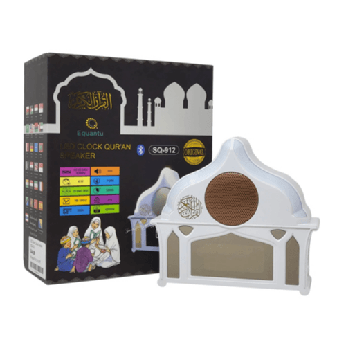 Led Clock Quran Speaker SQ-912