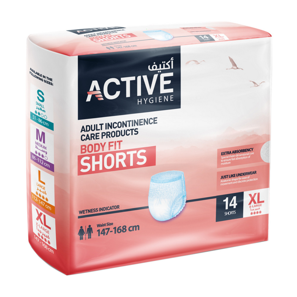 Active Short Xl