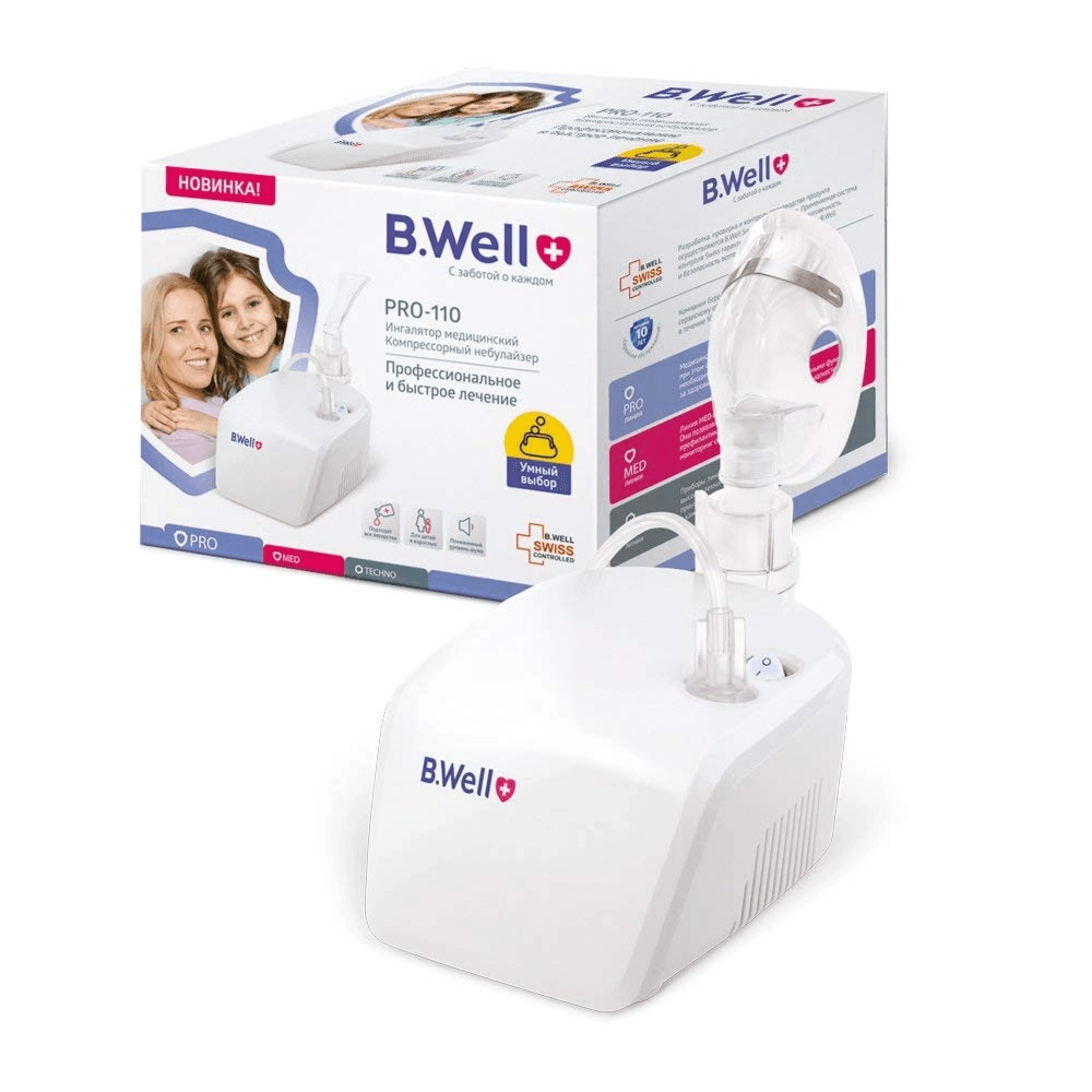 B Well Medical Compressor Nebulizer Pro-110