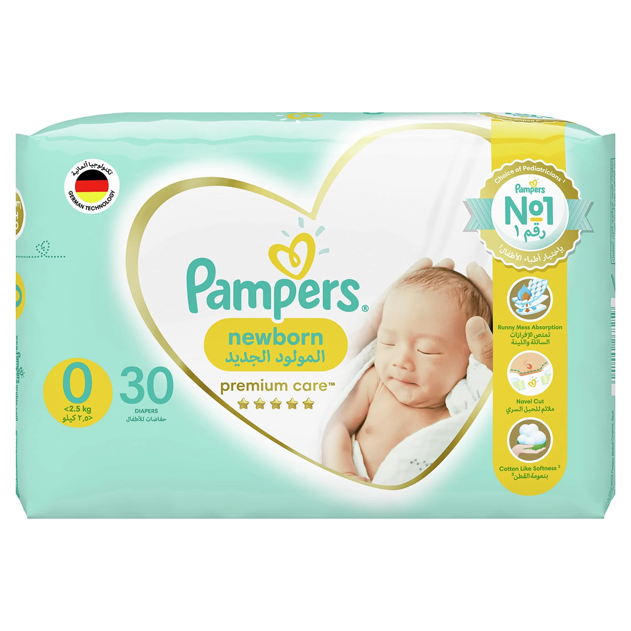 Pampers Newborn Premium Care 30 Diapers