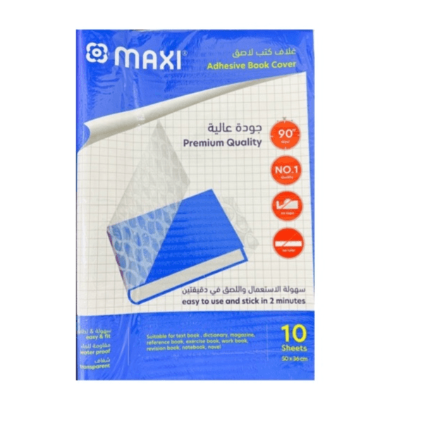 Maxi Premium Quality Design Self Adhesive Book Cover 10 Sheets - 10172