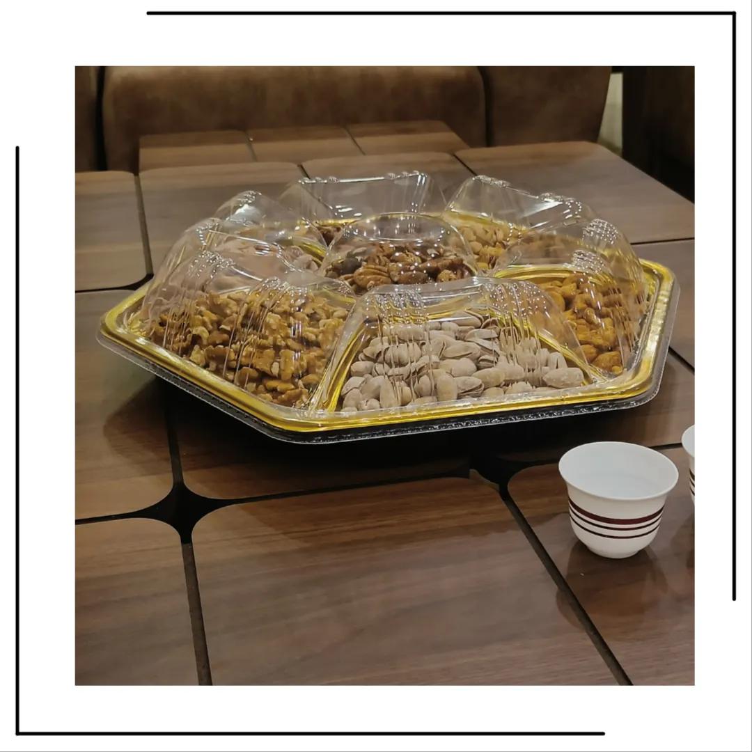 Vip Mix Nuts Plate (Large Plate)1Kg