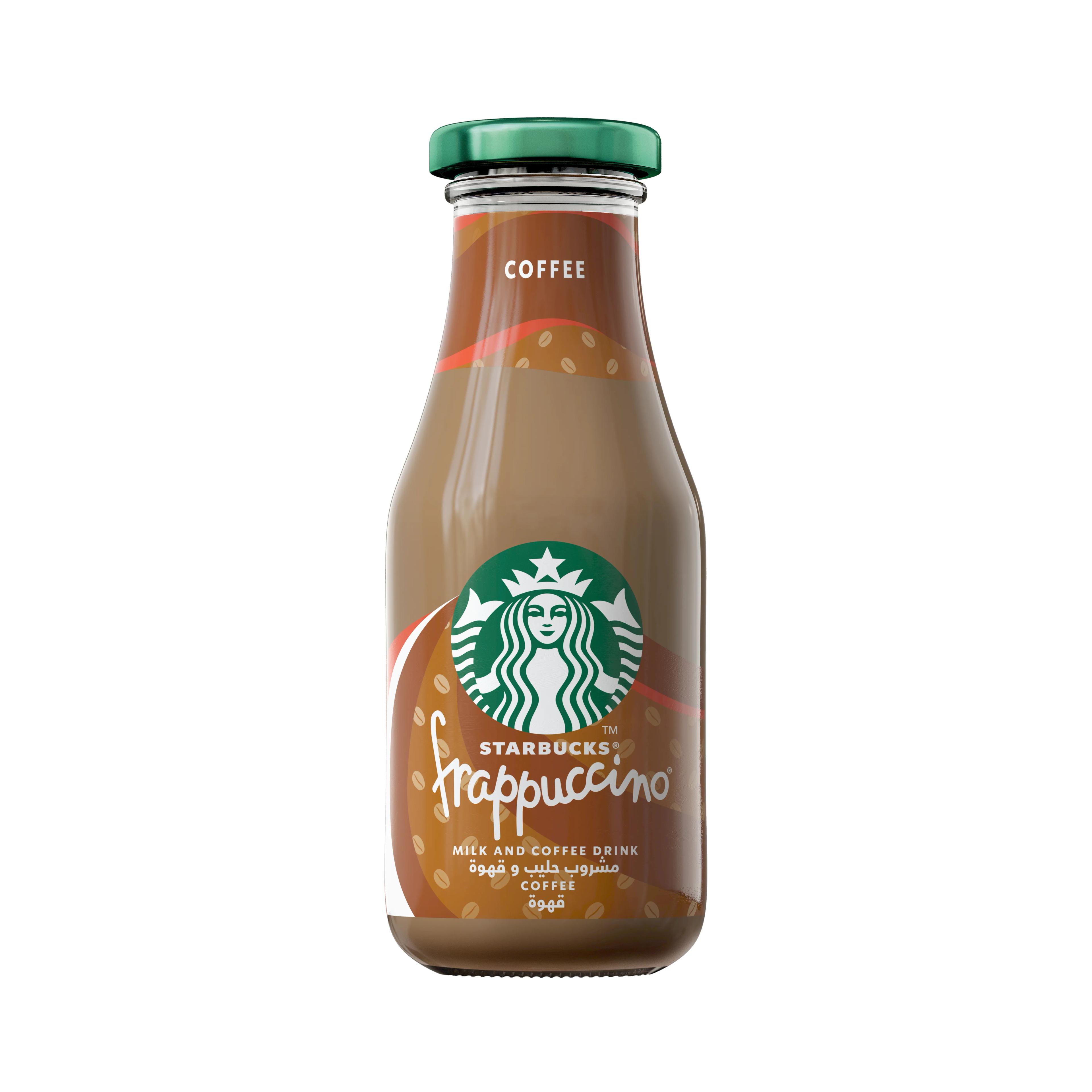 Starbucks Frappuccino Coffee Glass 250ml